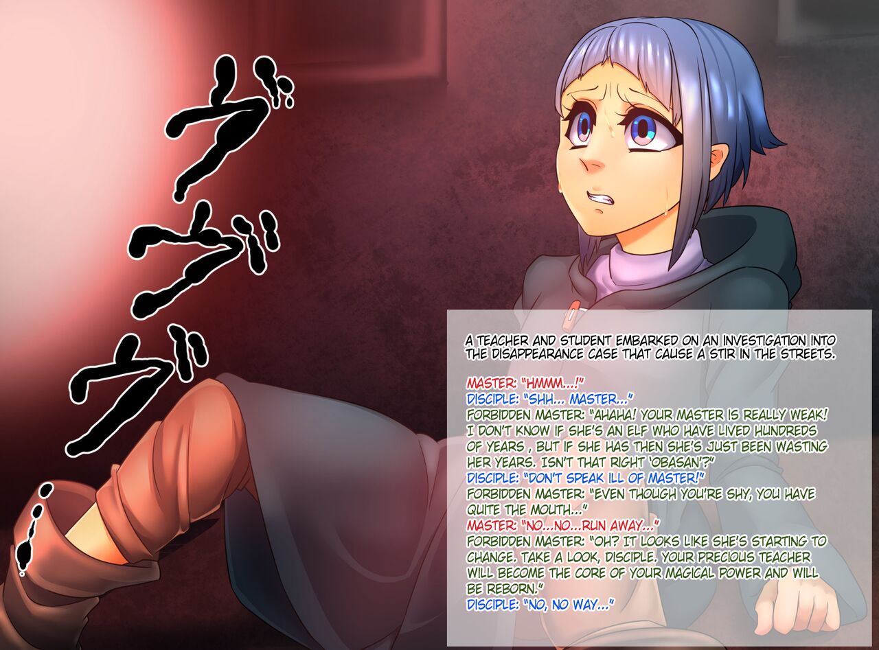 Disciple and Witch page 2 full