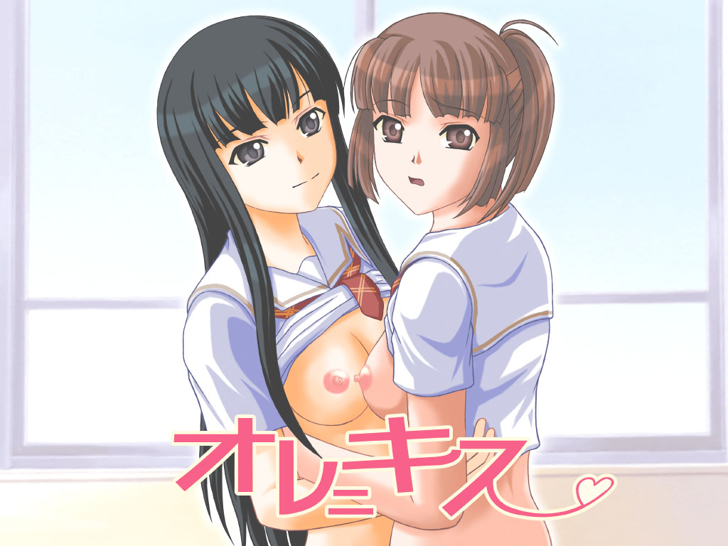 OreniKiss page 2 full