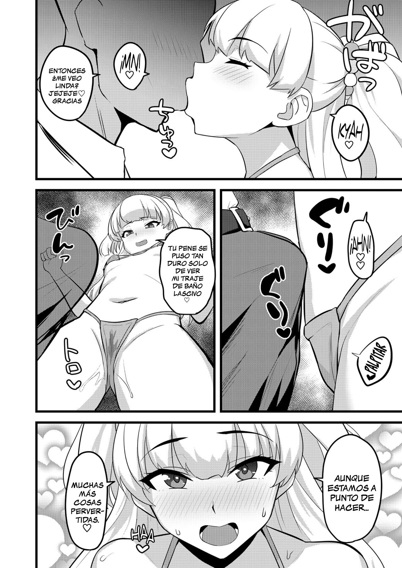 P-kun tte Honto ni Kore ga Suki da yo ne | A P-kun en serio le Gusta este Traje de Baño, eh page 3 full