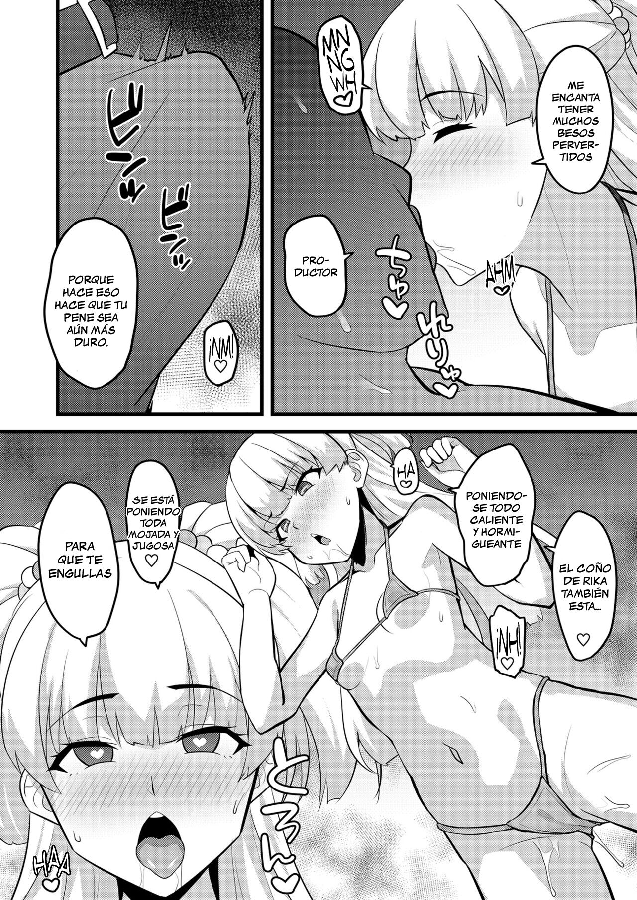 P-kun tte Honto ni Kore ga Suki da yo ne | A P-kun en serio le Gusta este Traje de Baño, eh page 5 full