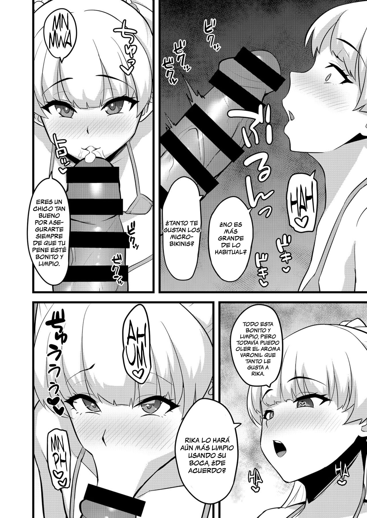 P-kun tte Honto ni Kore ga Suki da yo ne | A P-kun en serio le Gusta este Traje de Baño, eh page 7 full
