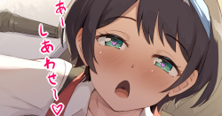今はお客さんが少ない時間だし、しよ？