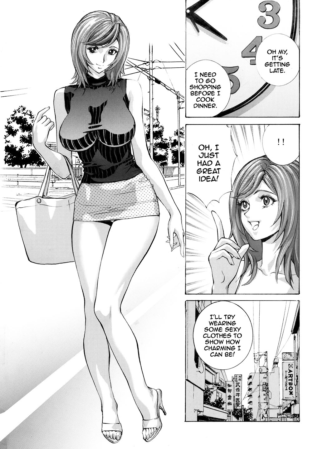 Nanase Riko no Chitsunai Massage | Nanase Riko's Pussy Massage page 4 full
