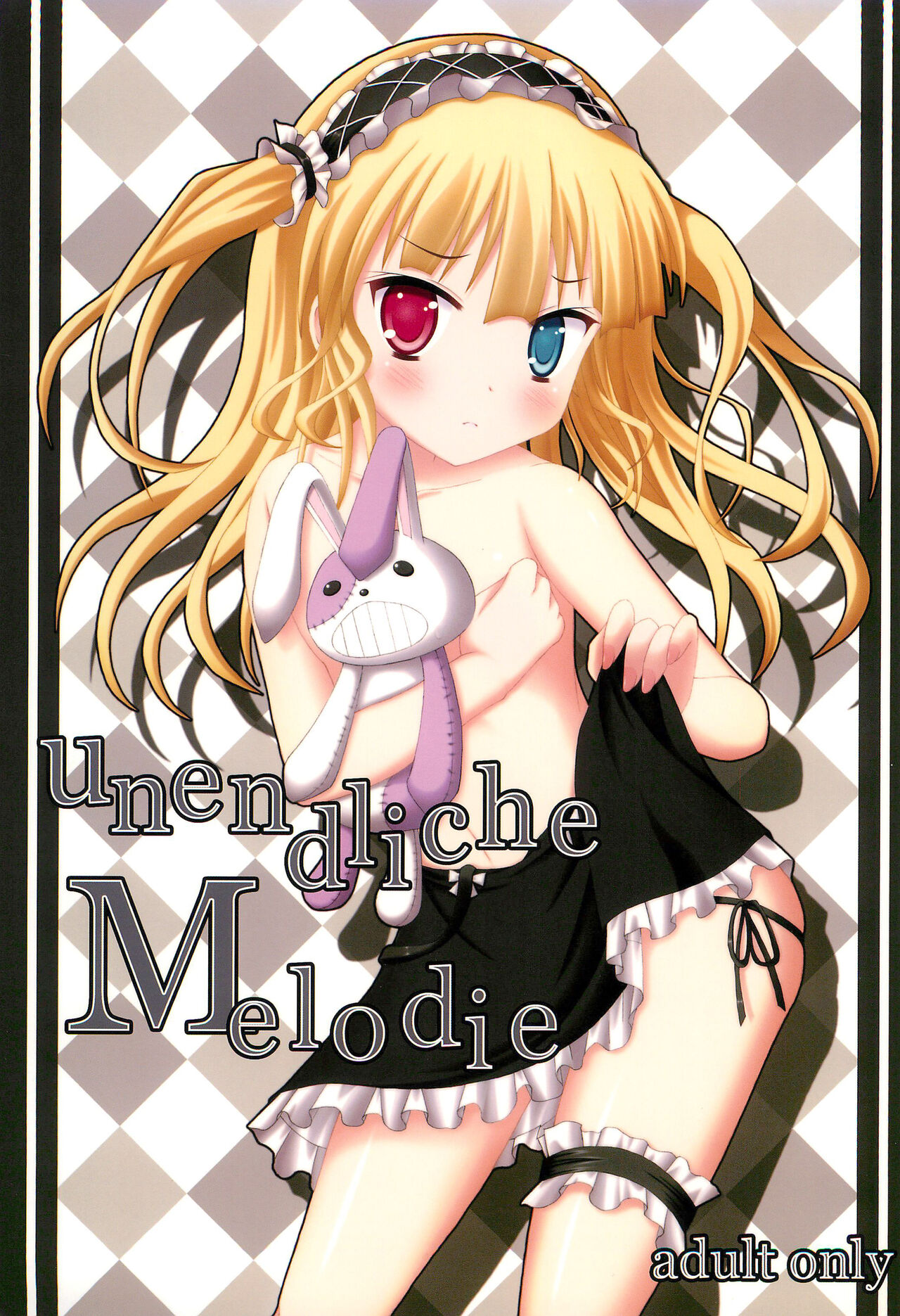 unendliche Melodie page 1 full