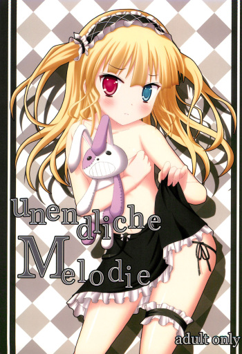 unendliche Melodie cover