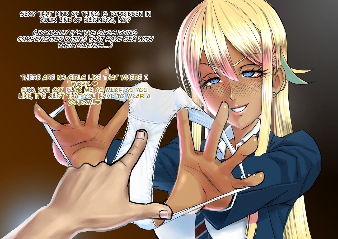 Gal-kei DeliHeal-jou to Tanoshii Oyako Asobi! | Fun Father-Daughter Roleplaying with a Gyaru Prostitute! page 10 full