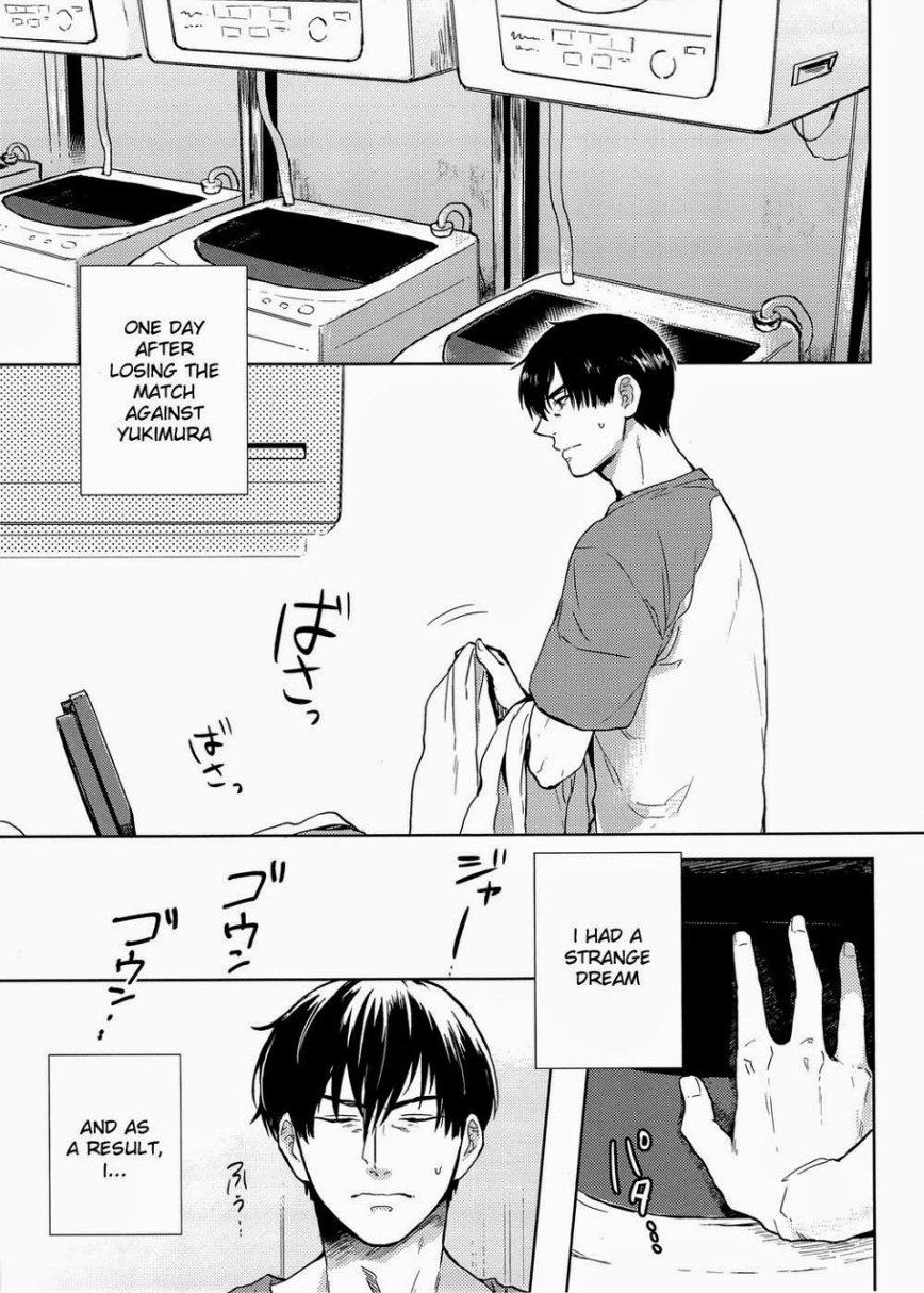 Complex &amp; Conflict page 4 full