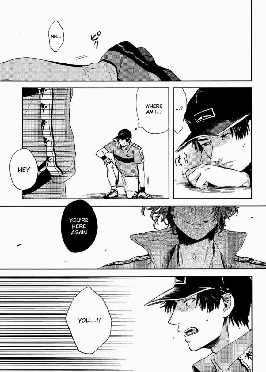 Complex &amp; Conflict page 6 full