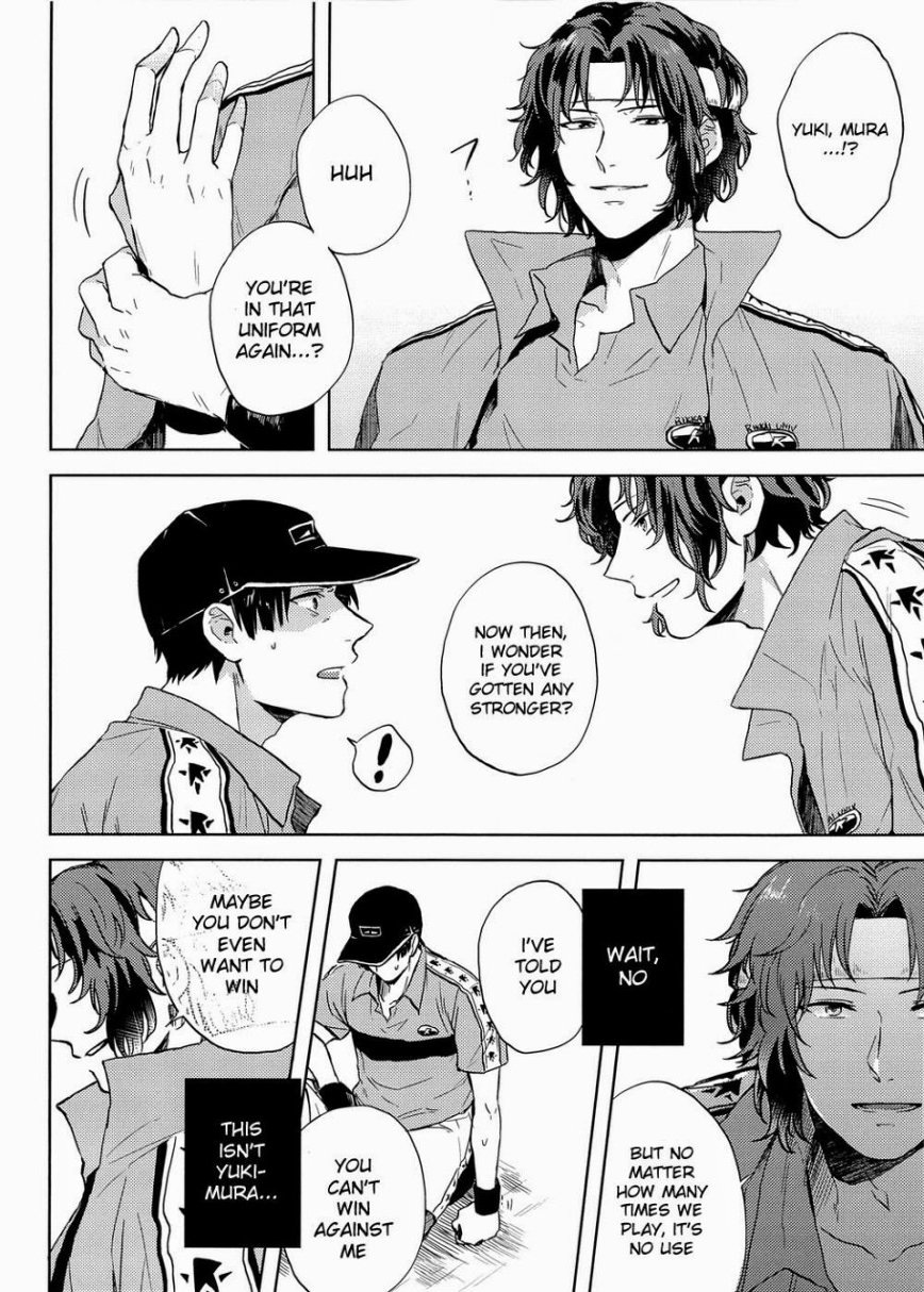 Complex &amp; Conflict page 7 full