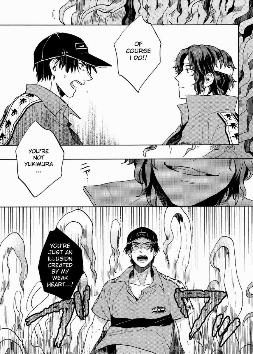Complex &amp; Conflict page 8 full