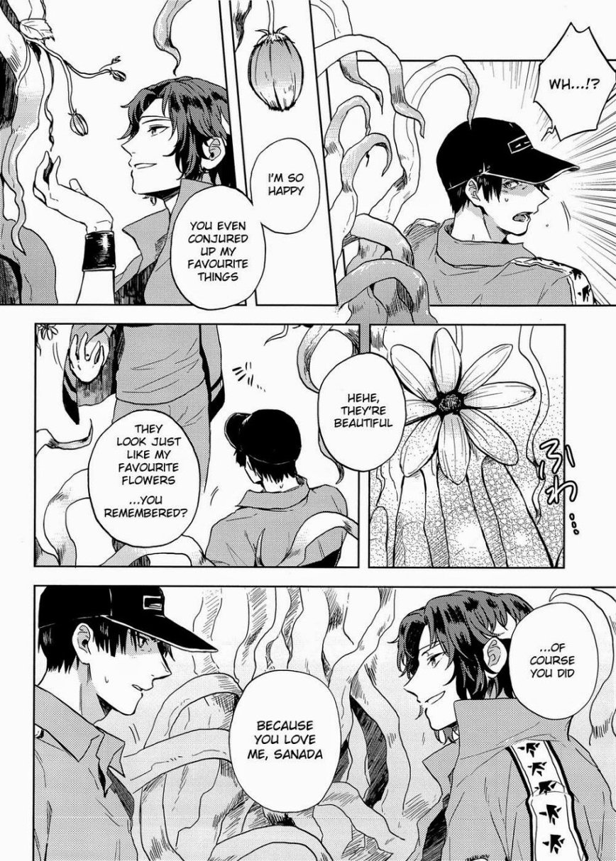 Complex &amp; Conflict page 9 full