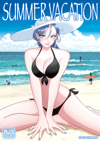 Summer Vacation cover