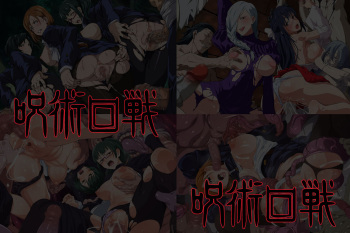 Lolitachannel CG 416 jujutsu kaisen Deutsche Übersetzung cover