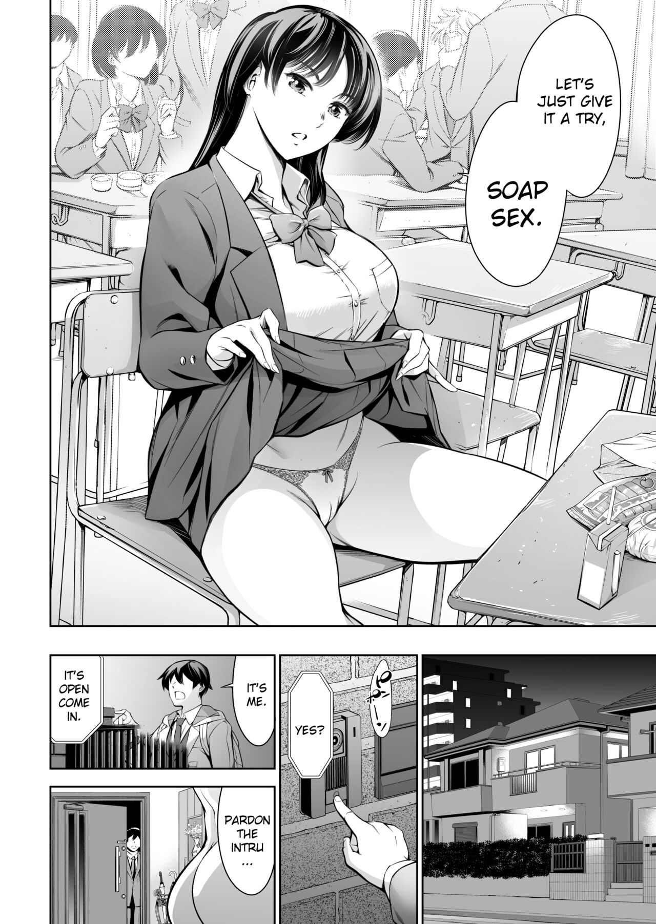 Soapland Friends page 3 full
