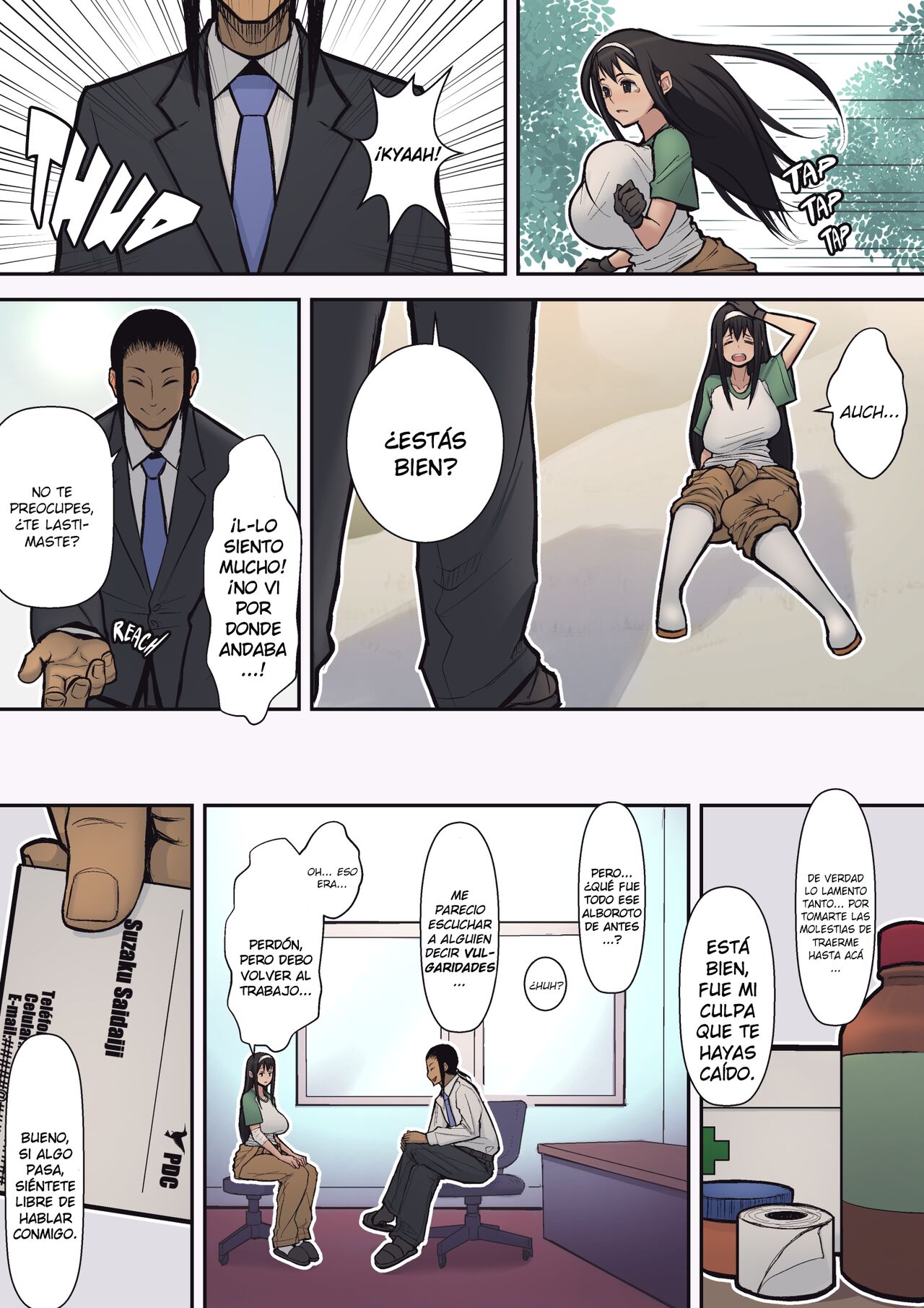 Hachidori no Rakuen page 7 full