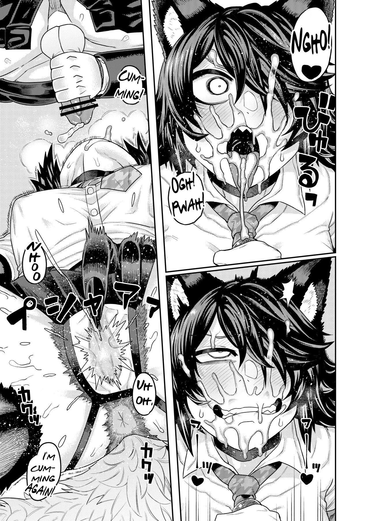 Hatsujouki de IQ3 no Juujin ni Osoware Ecchi page 10 full