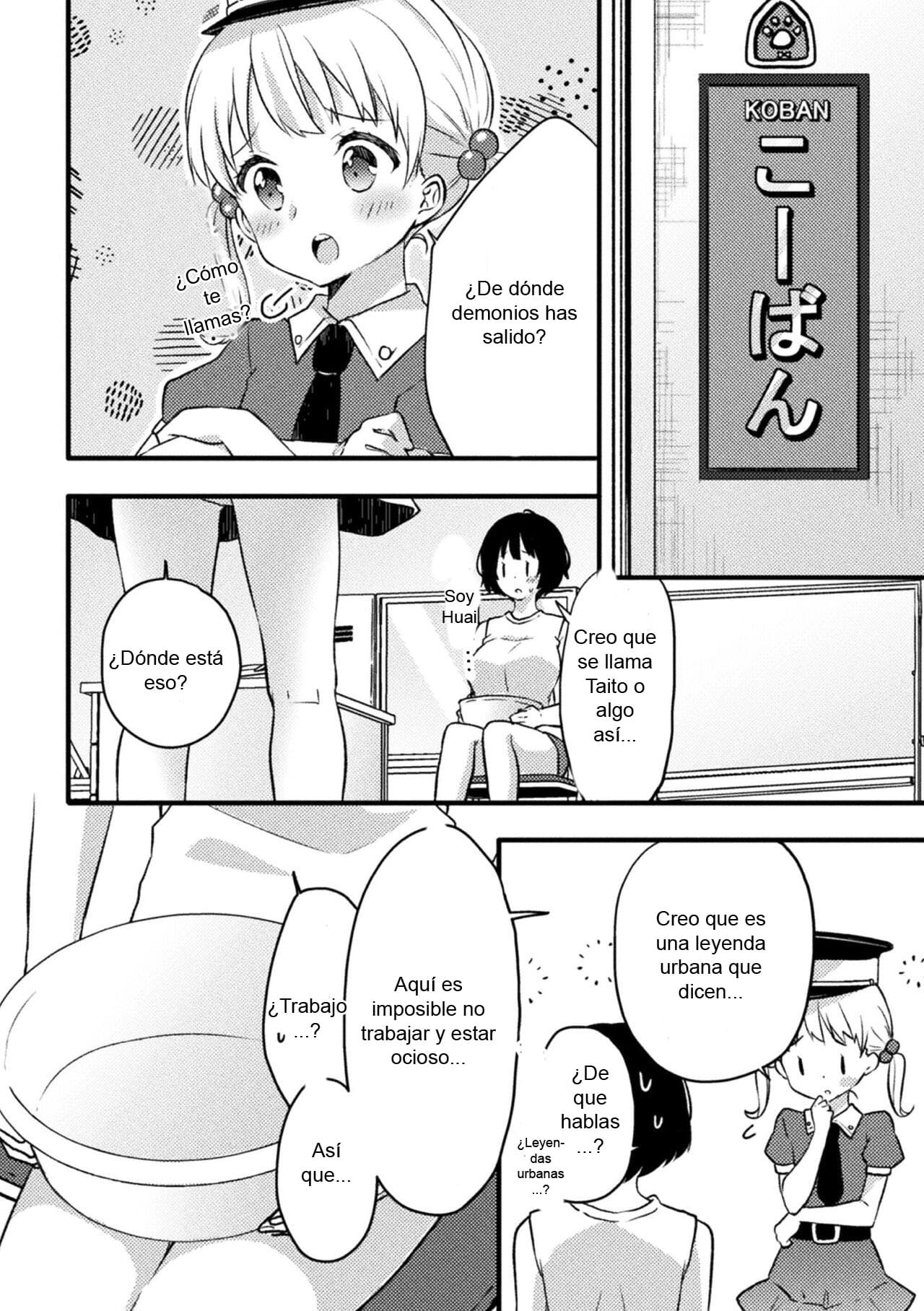 Isekai Rorisento page 4 full
