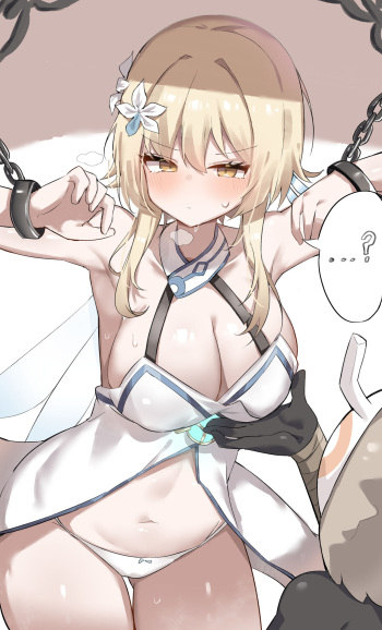 Lumine Collection cover