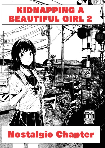 Bishoujo Hobaku Bon Ni Nostalgic Hen cover