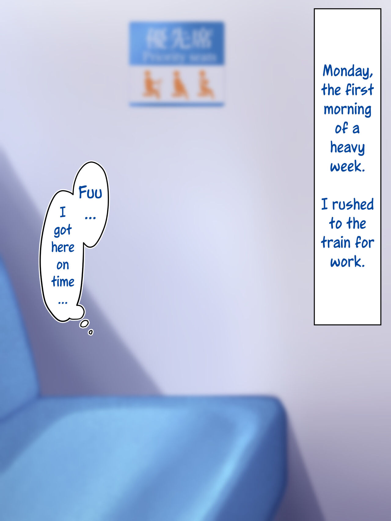 I Am a Condom - Public Morals Improved for Everyone with a Magic Dildo - 400% Sex Crime Coefficient page 1 full