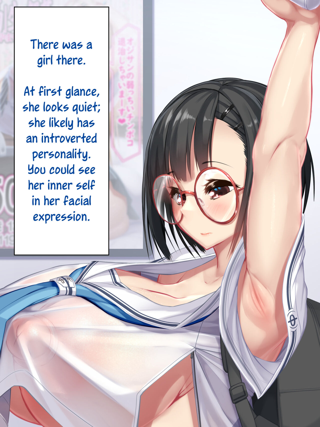 I Am a Condom - Public Morals Improved for Everyone with a Magic Dildo - 400% Sex Crime Coefficient page 4 full