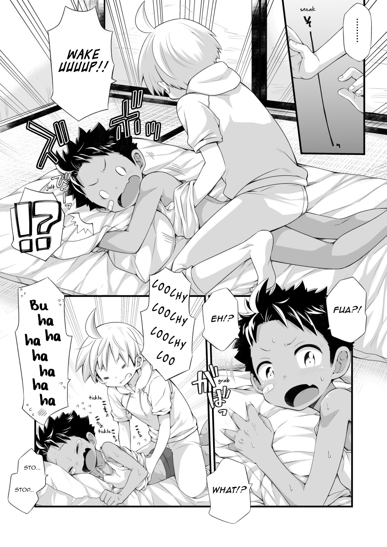 Riku Manga Omake Hon page 3 full