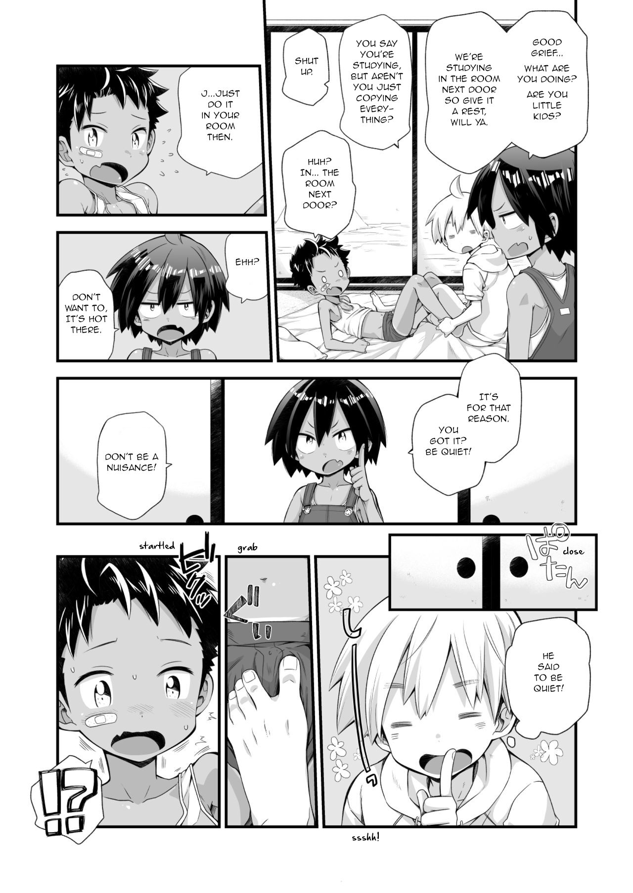 Riku Manga Omake Hon page 5 full