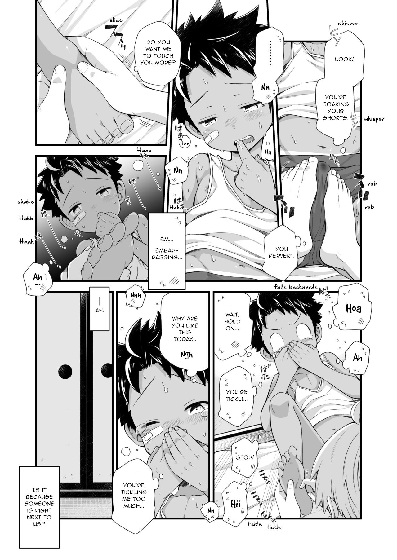 Riku Manga Omake Hon page 7 full