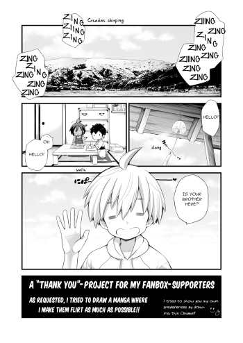 Riku Manga Omake Hon cover