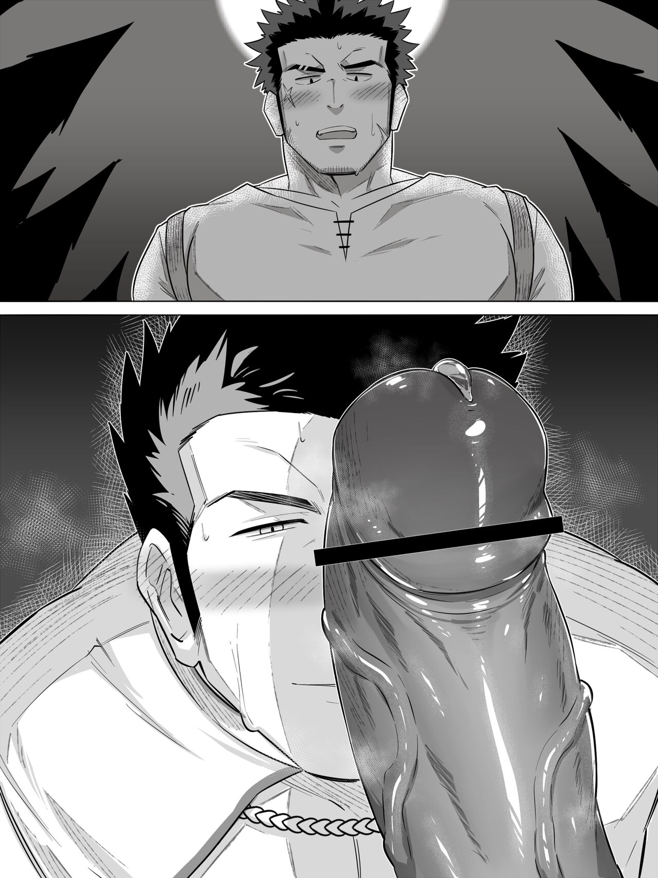 【小説】▼MPがたりない！【後編】 page 2 full