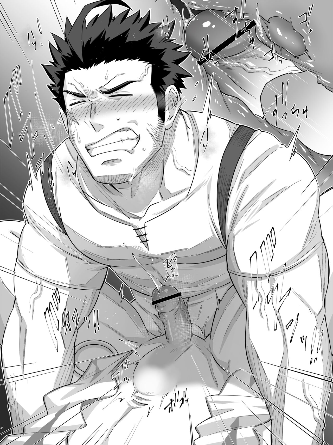 【小説】▼MPがたりない！【後編】 page 9 full