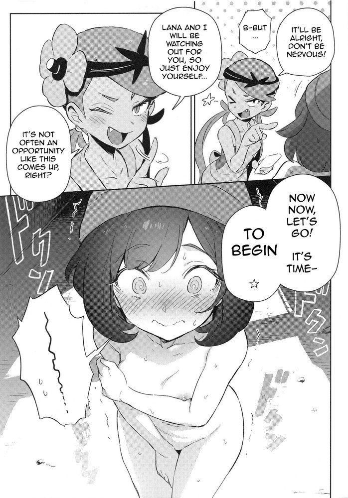 Onnanoko-Tachi No Himitsu No Bouken | Girl's Little Secret Adventure 1-3 /Onnanoko-tachi no Inishie no Bouken | Girl's Ancient Adventure 1 page 7 full
