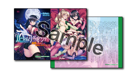 ktcom novel cover illust compliation part 2 page 5 full