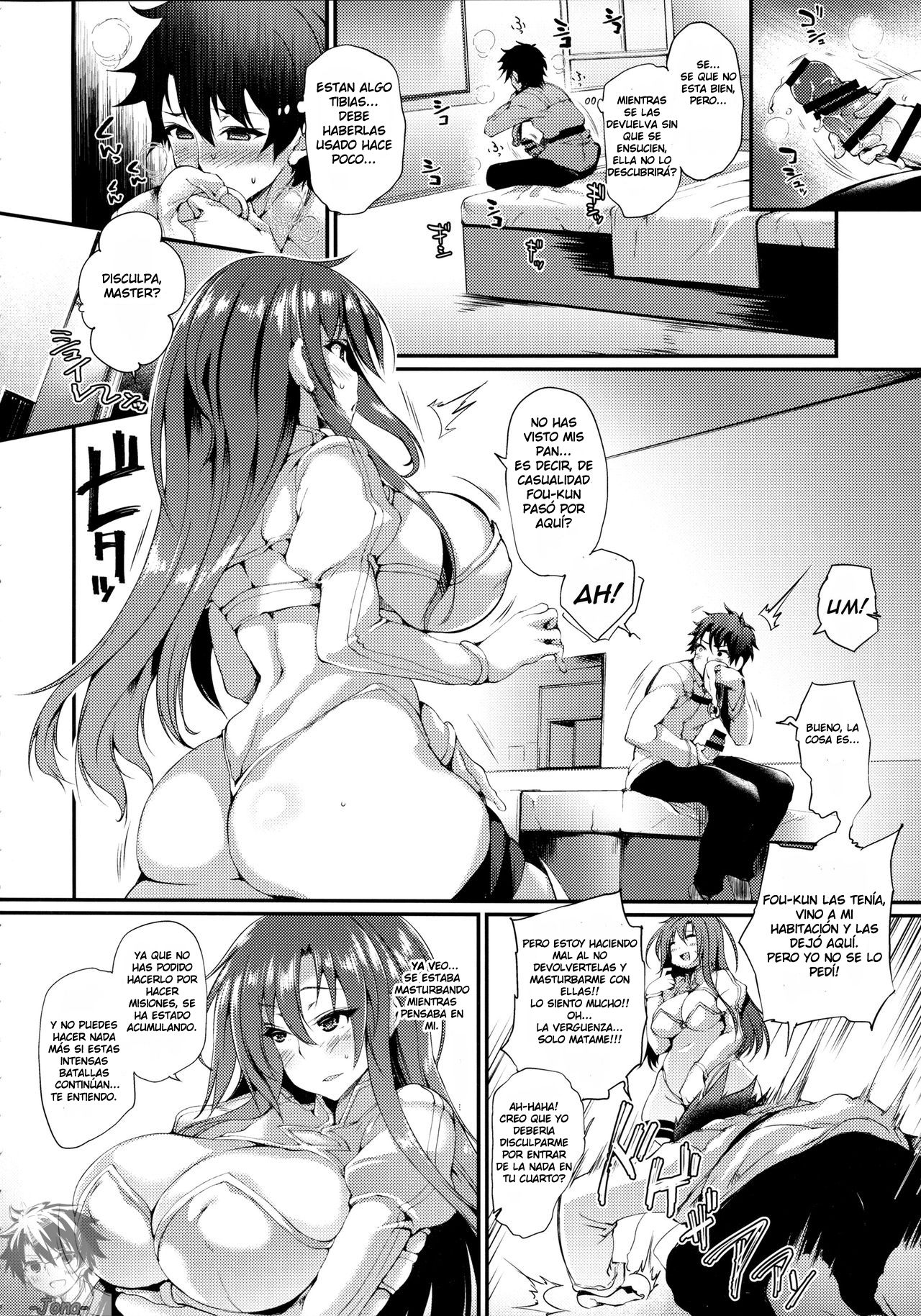Boudica-san to. page 5 full