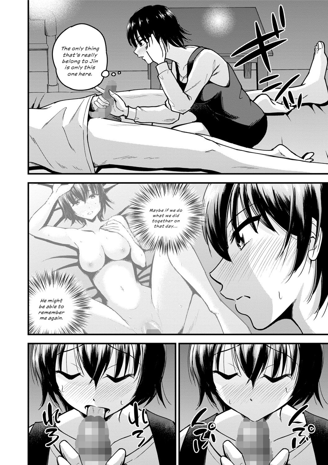 Tsuioku no Saibou | Cells of Remembrance page 10 full