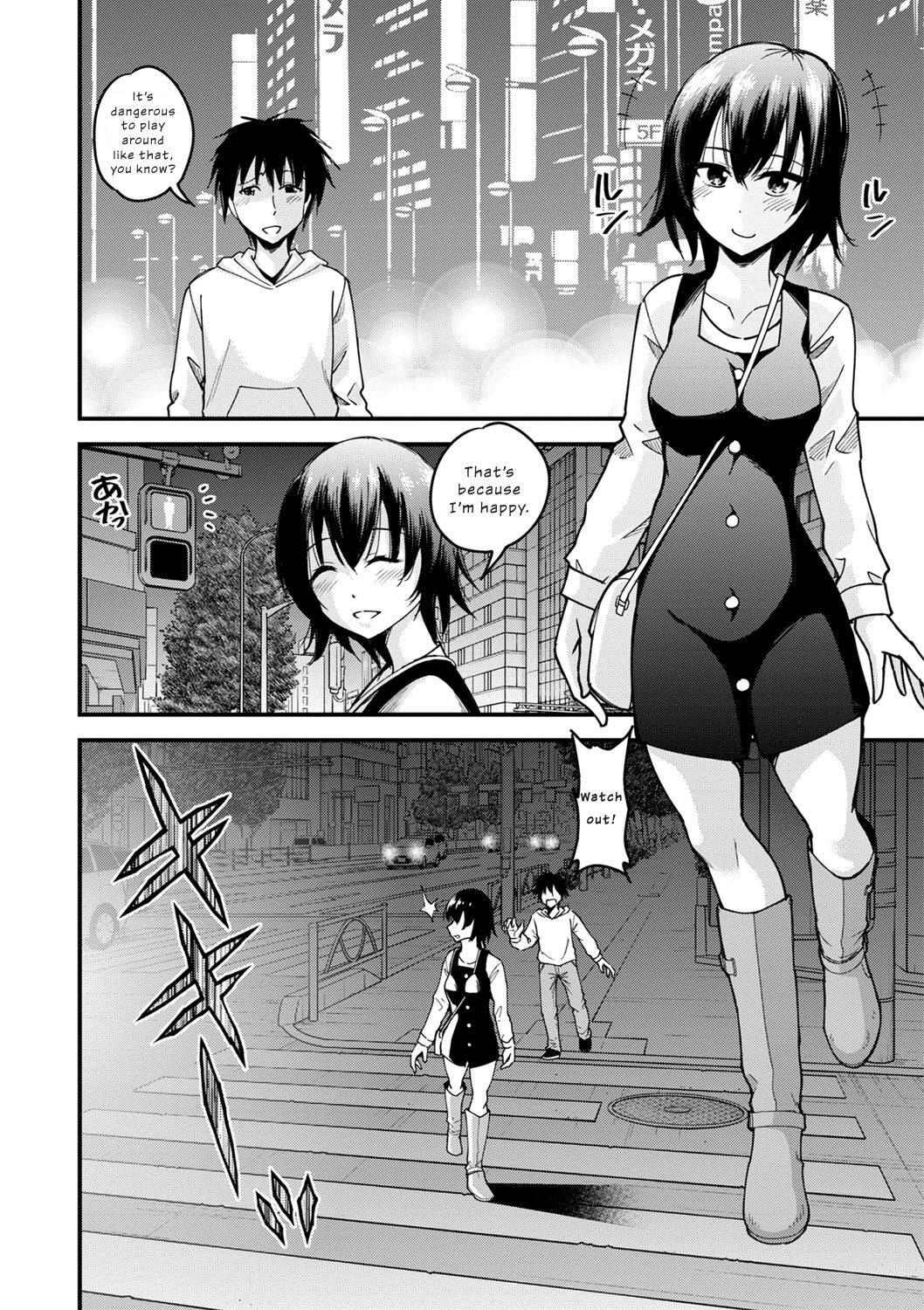 Tsuioku no Saibou | Cells of Remembrance page 2 full