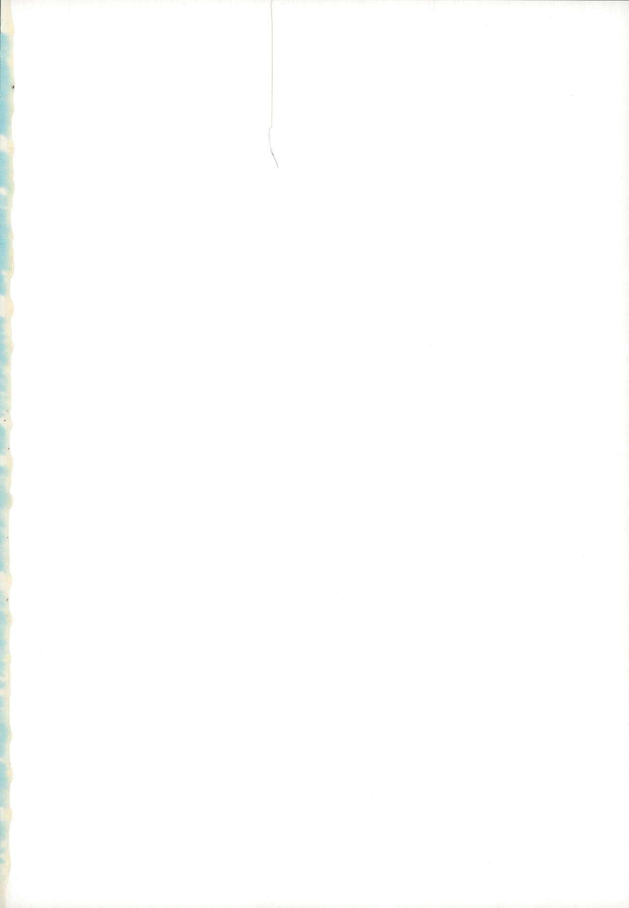 NaeChiku. page 2 full