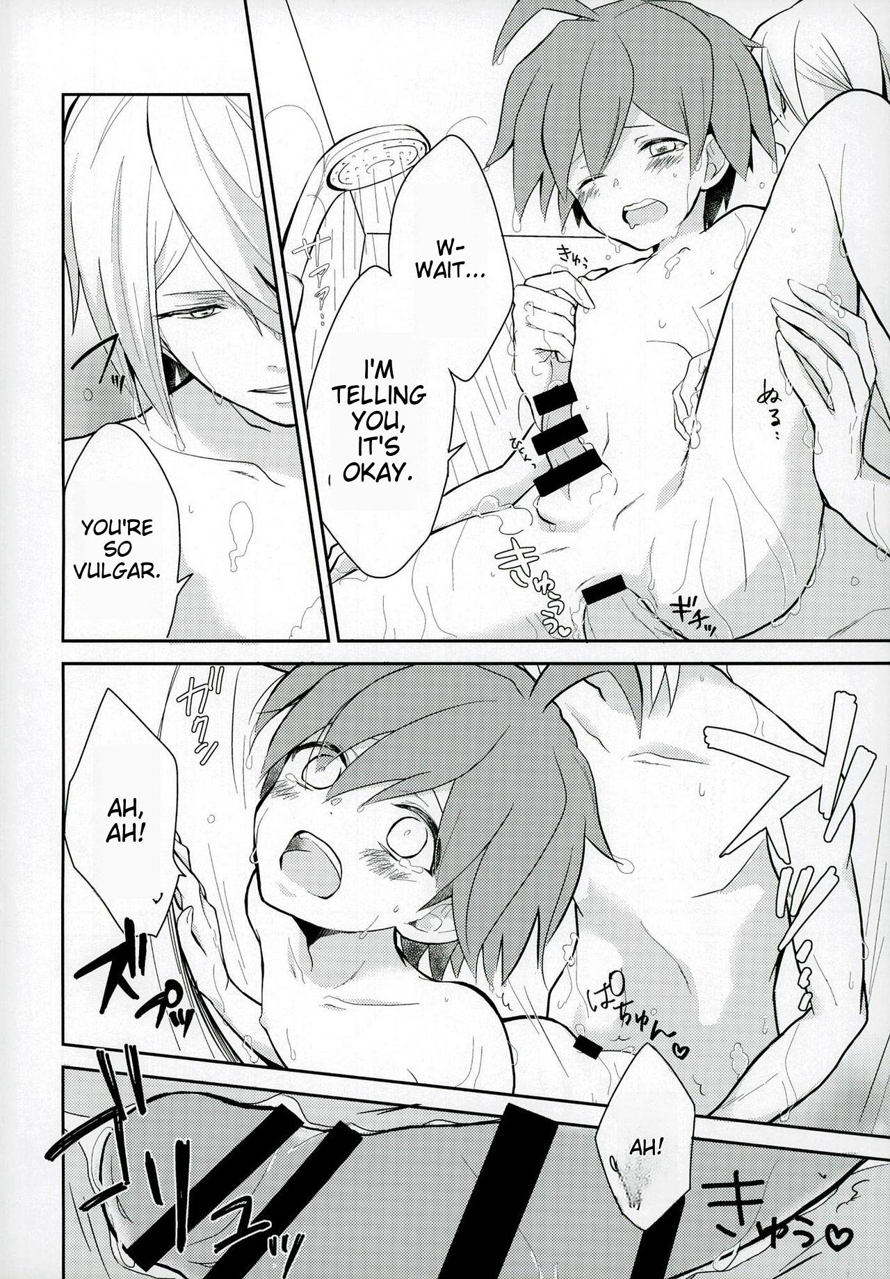 NaeChiku. page 6 full
