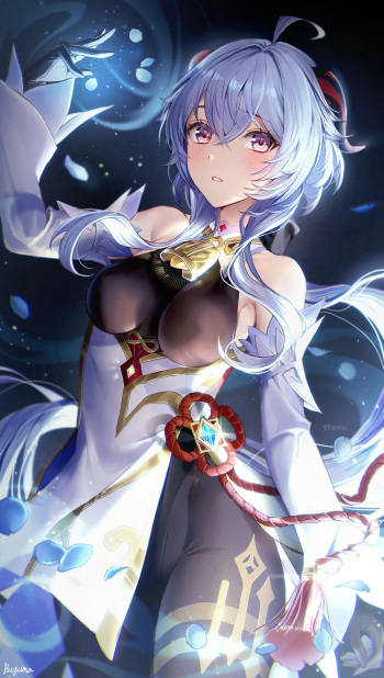 Buguma cover