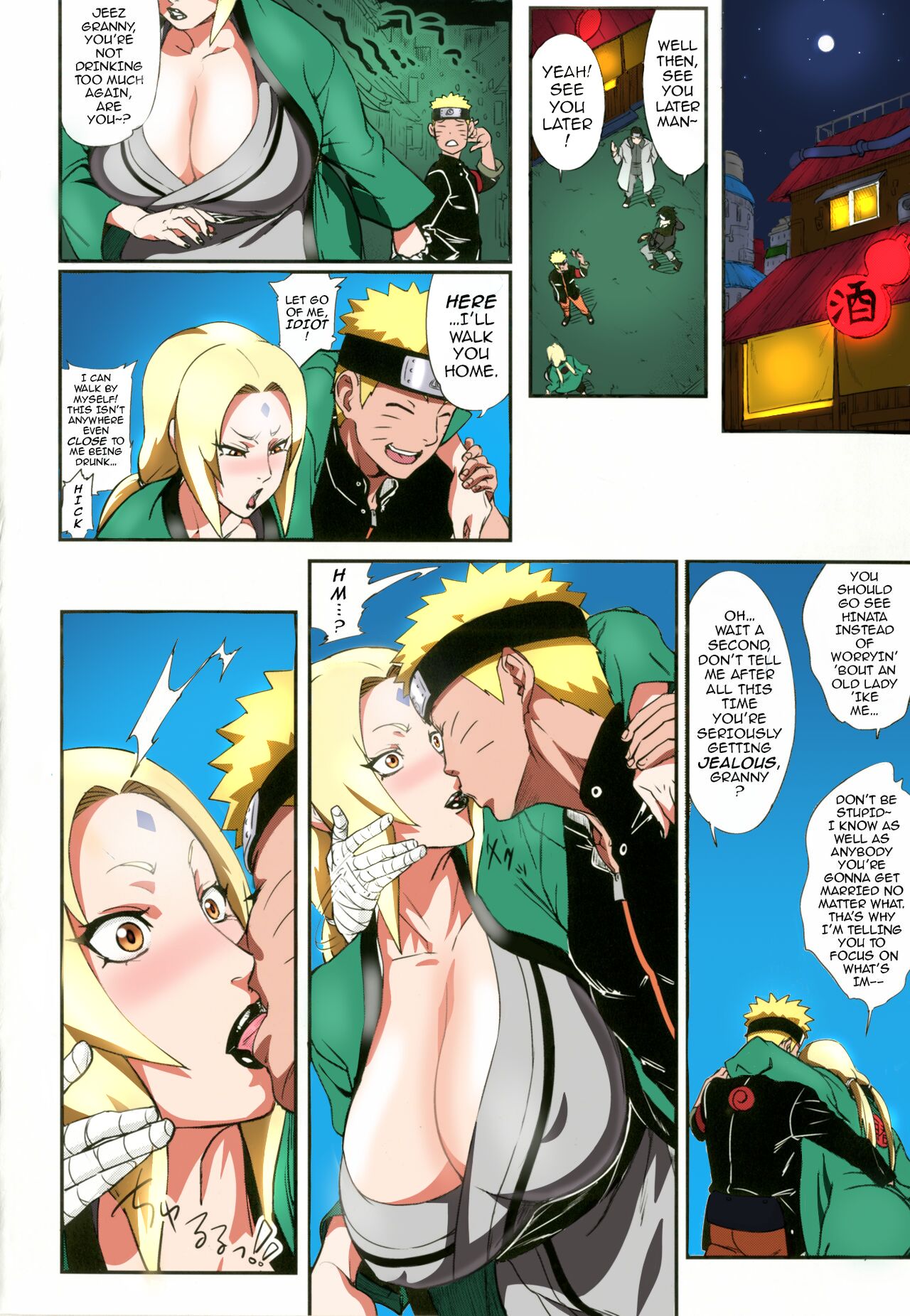 Jukumitsuki Intouden 2 | Debauchery of a Mature Honeypot Princess Ch 2 page 3 full