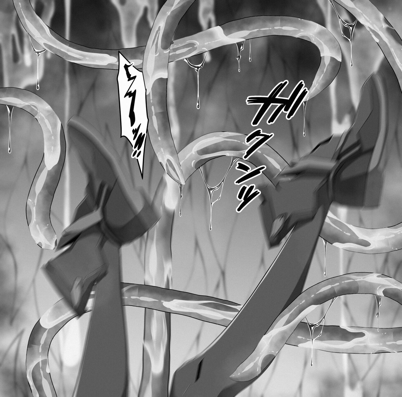 pixiv えるう page 4 full
