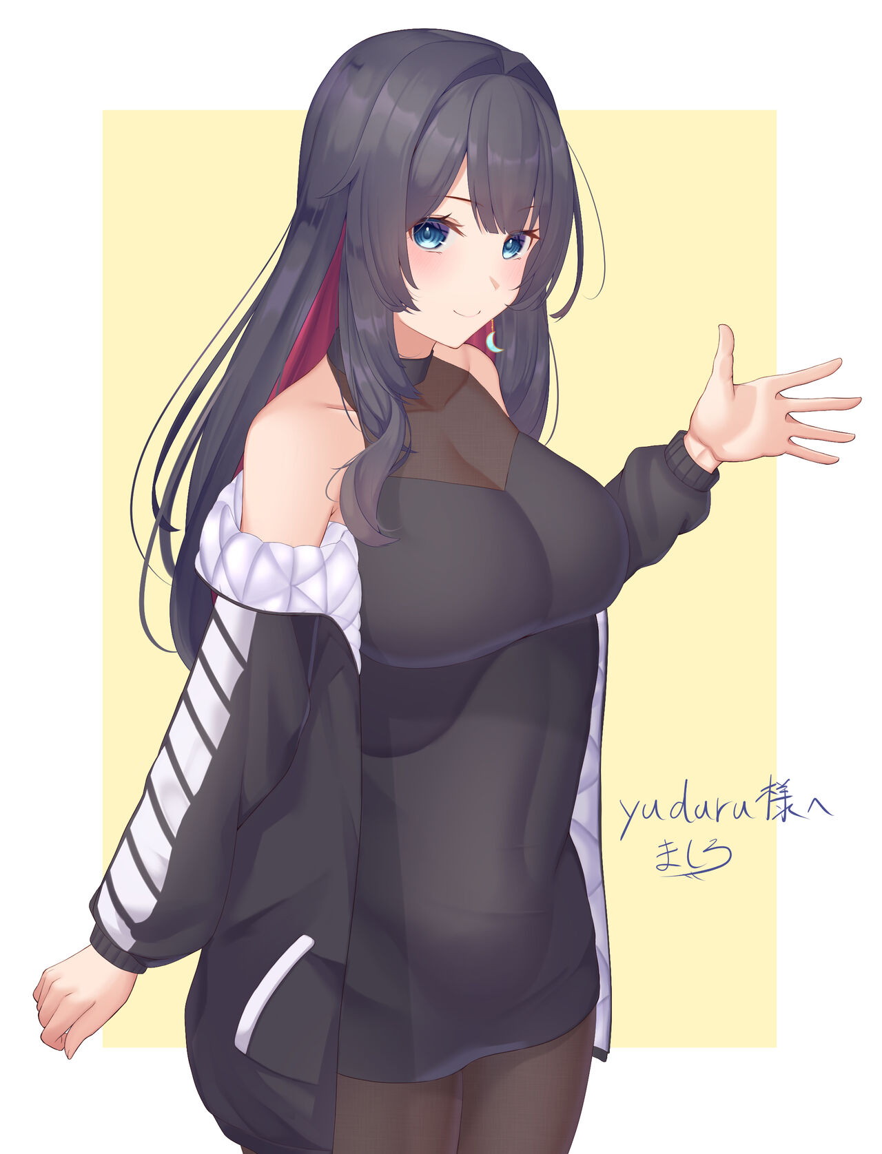 ●PIXIV● ましろ ●5731631● page 8 full