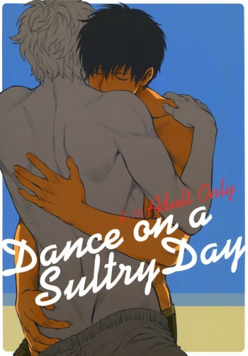 Dance on a sultry day cover
