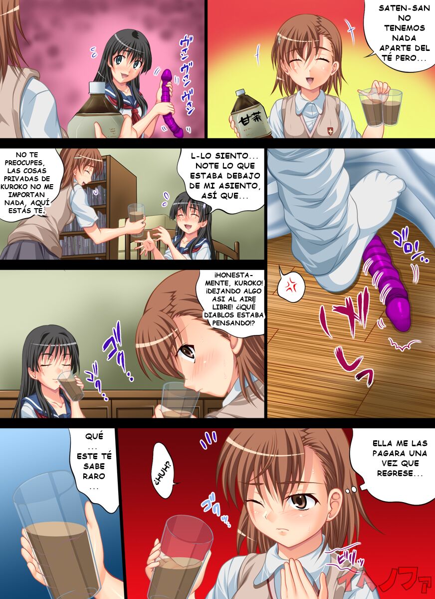 Toaru Yuri no Love Railgun page 3 full