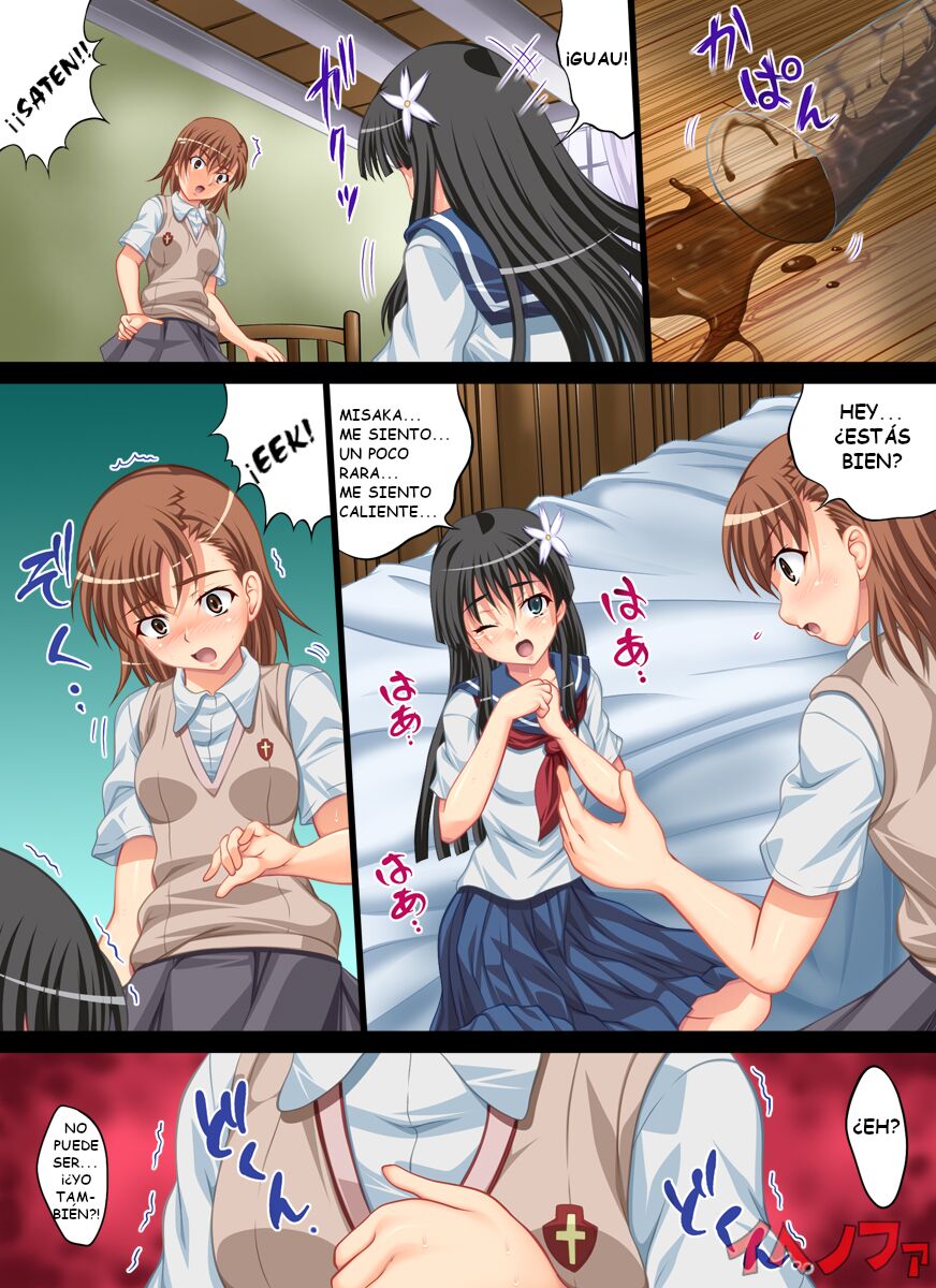 Toaru Yuri no Love Railgun page 4 full