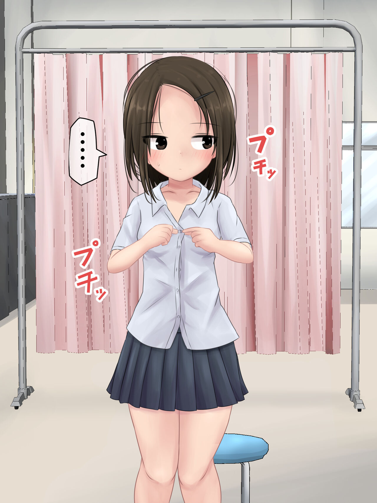 Shintai Sokutei de Oppai toka o Dasu Onnanoko page 2 full