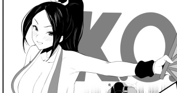 不知火舞7P漫画 cover