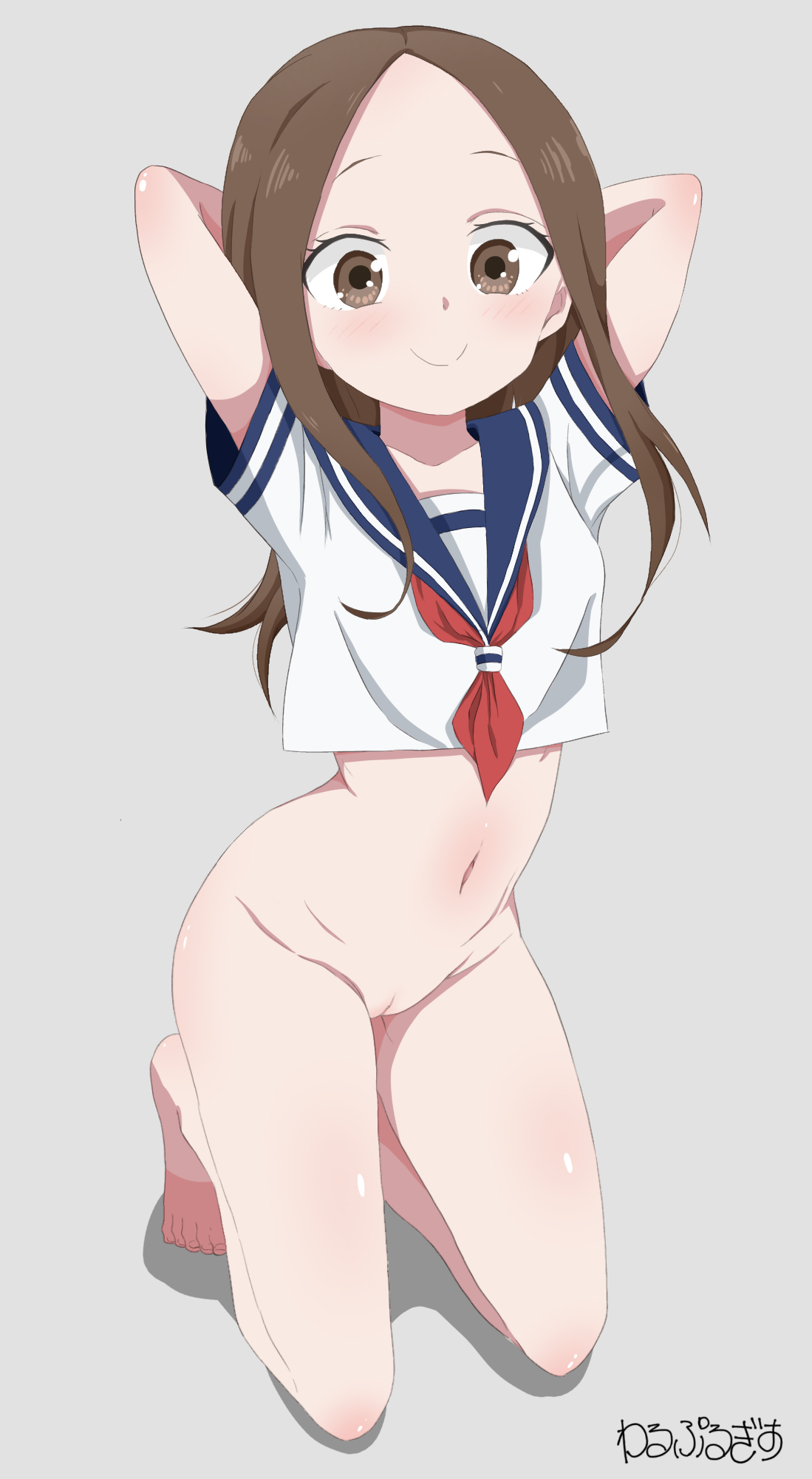 わるぷるぎす page 2 full