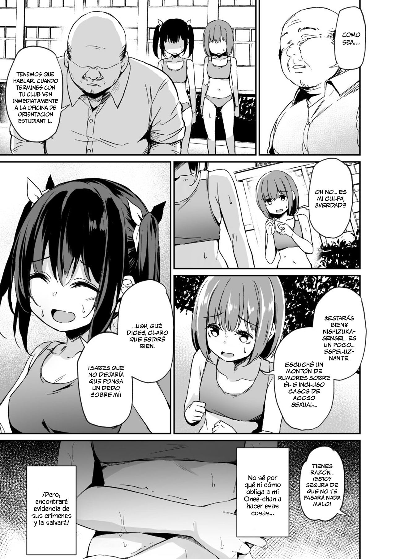 Ochiba Nikki -Natsume Nae Hen- | Diario de Hojas Caídas -Edición de Natsume Nae- page 10 full