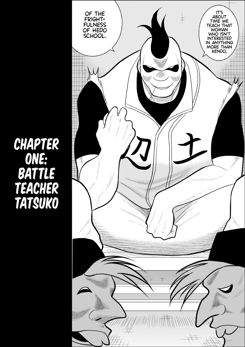 Battle Teacher Tatsuko page 6 full